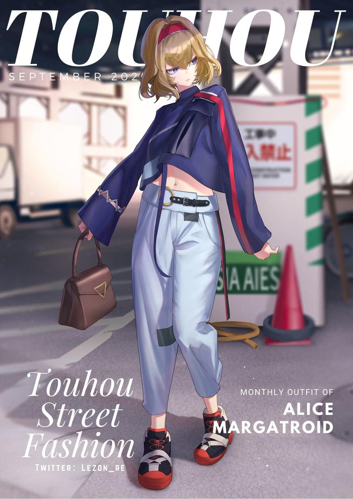 Touhou Magazine Vol.9 - Alice插画图片壁纸