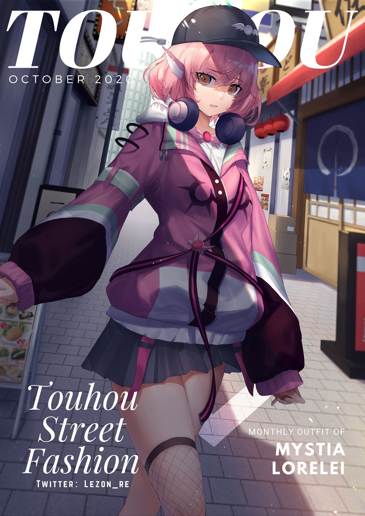 Touhou Magazine Vol.10 - Mystia插画图片壁纸