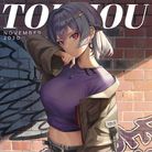 Touhou Magazine Vol.11 - Sagume