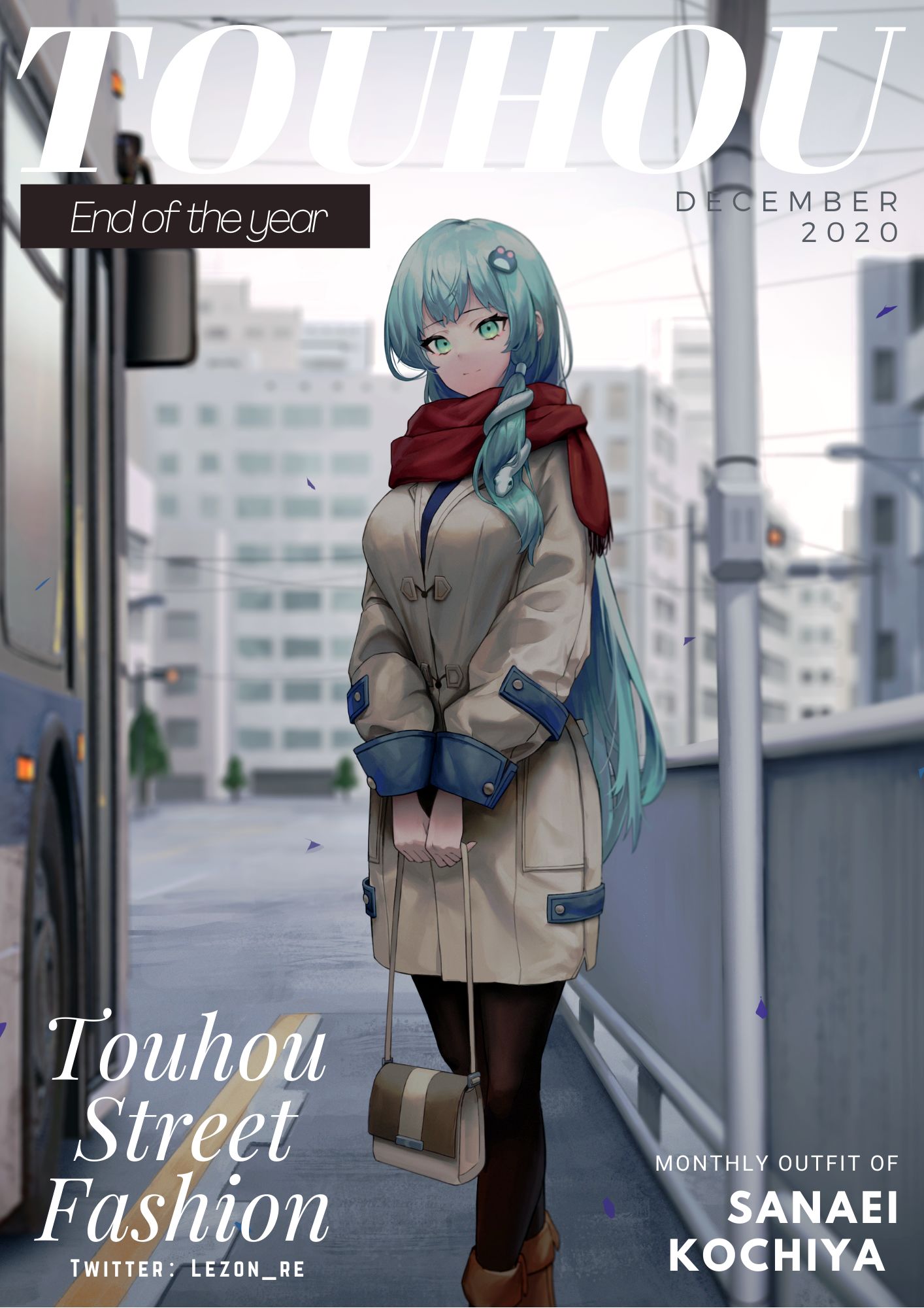 Touhou Magazine Vol.12 - Sanae插画图片壁纸