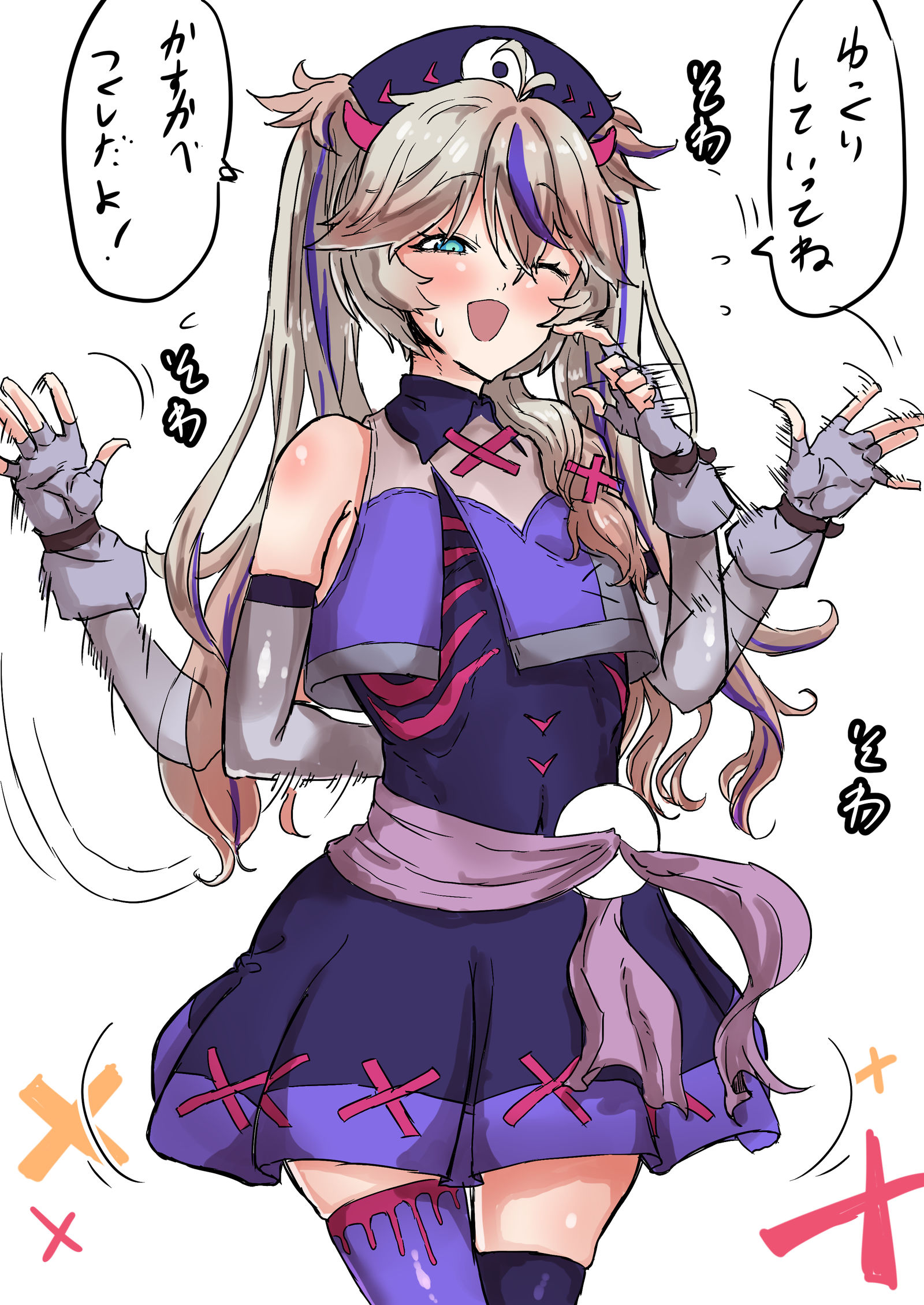 ゆっくりつくしさんかわいかった插画图片壁纸