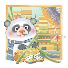国风系列秦岭四宝《大熊猫》插画图片壁纸