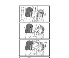 無題-がんばれ同期ちゃん後輩ちゃん