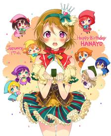 ✿かよちんBIRTHDAY✿插画图片壁纸