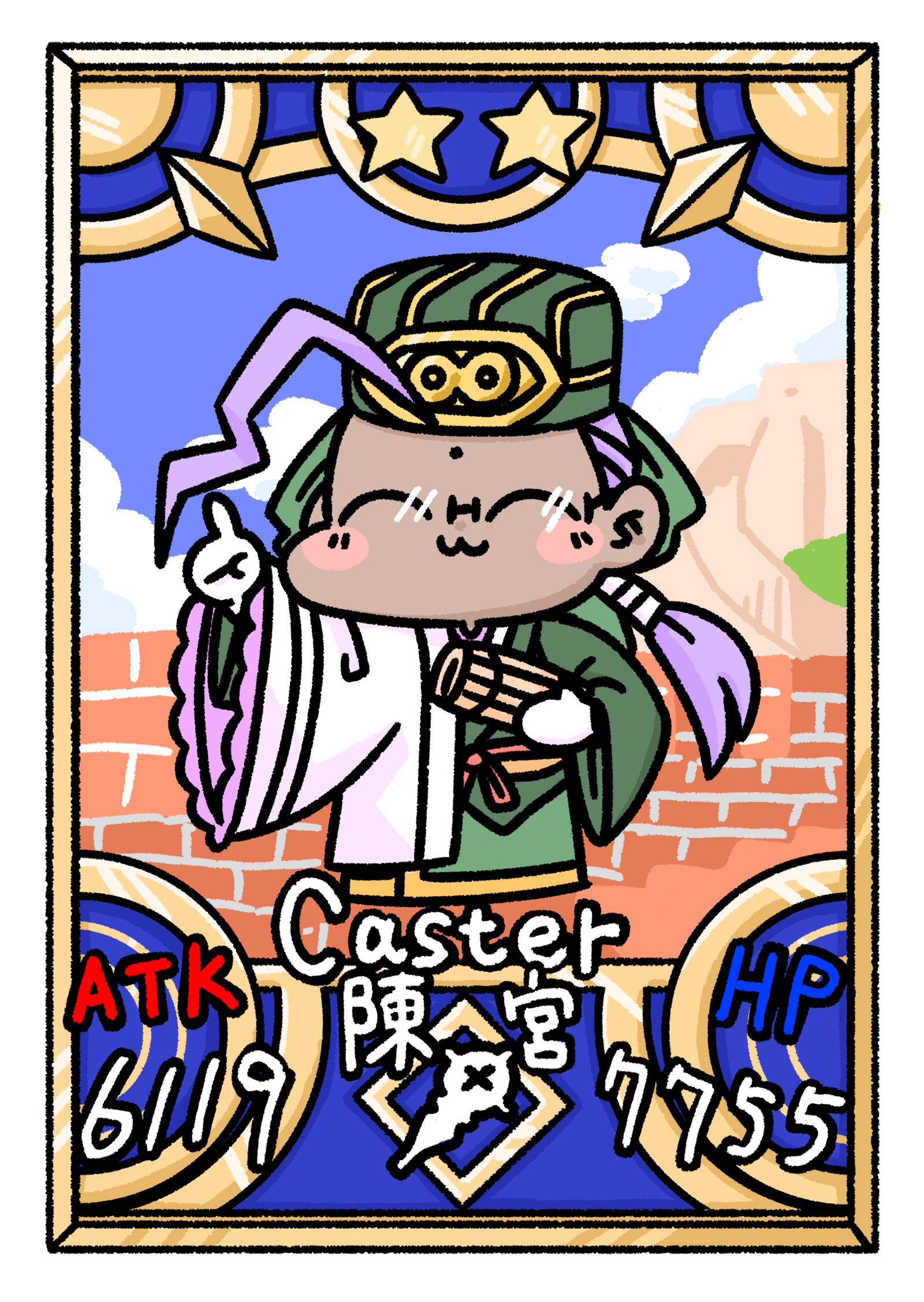 fgo伊丽莎白巴托里fate茨木童子fate