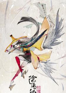 陰陽師-姑獲鳥插画图片壁纸