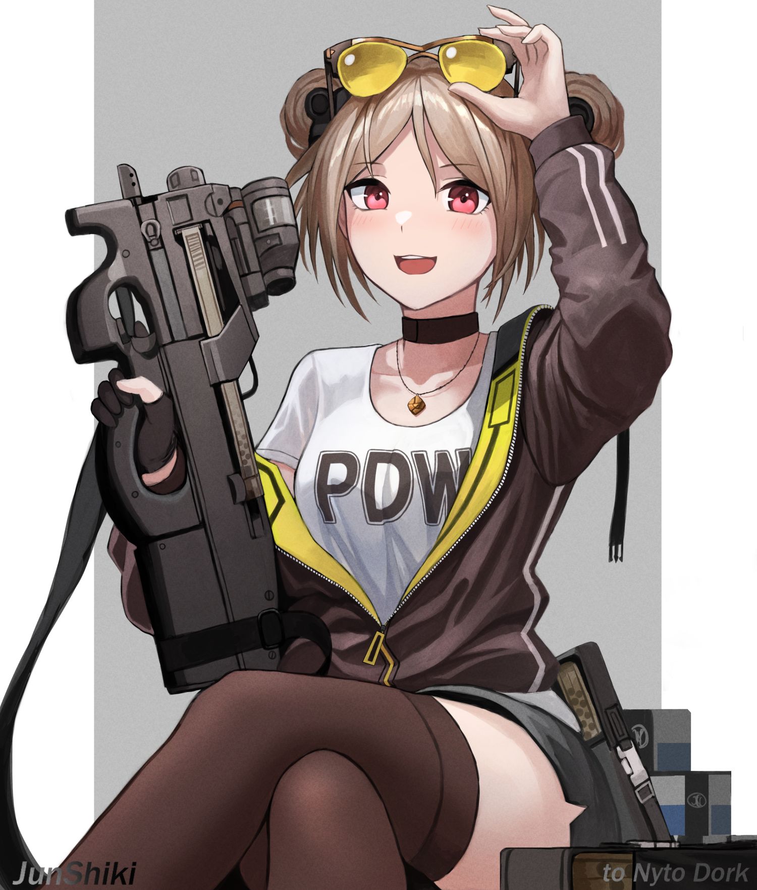 P90-少女前线P90枪支