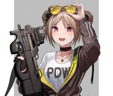 P90-少女前线P90枪支