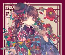 【COMITIA116】新刊表紙