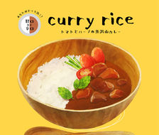 curry rice-食物原创