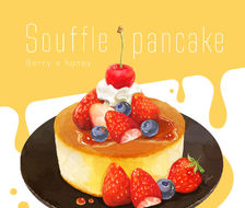 Souffle pancake-原创食物