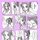 鲇鱼的漫画②！！