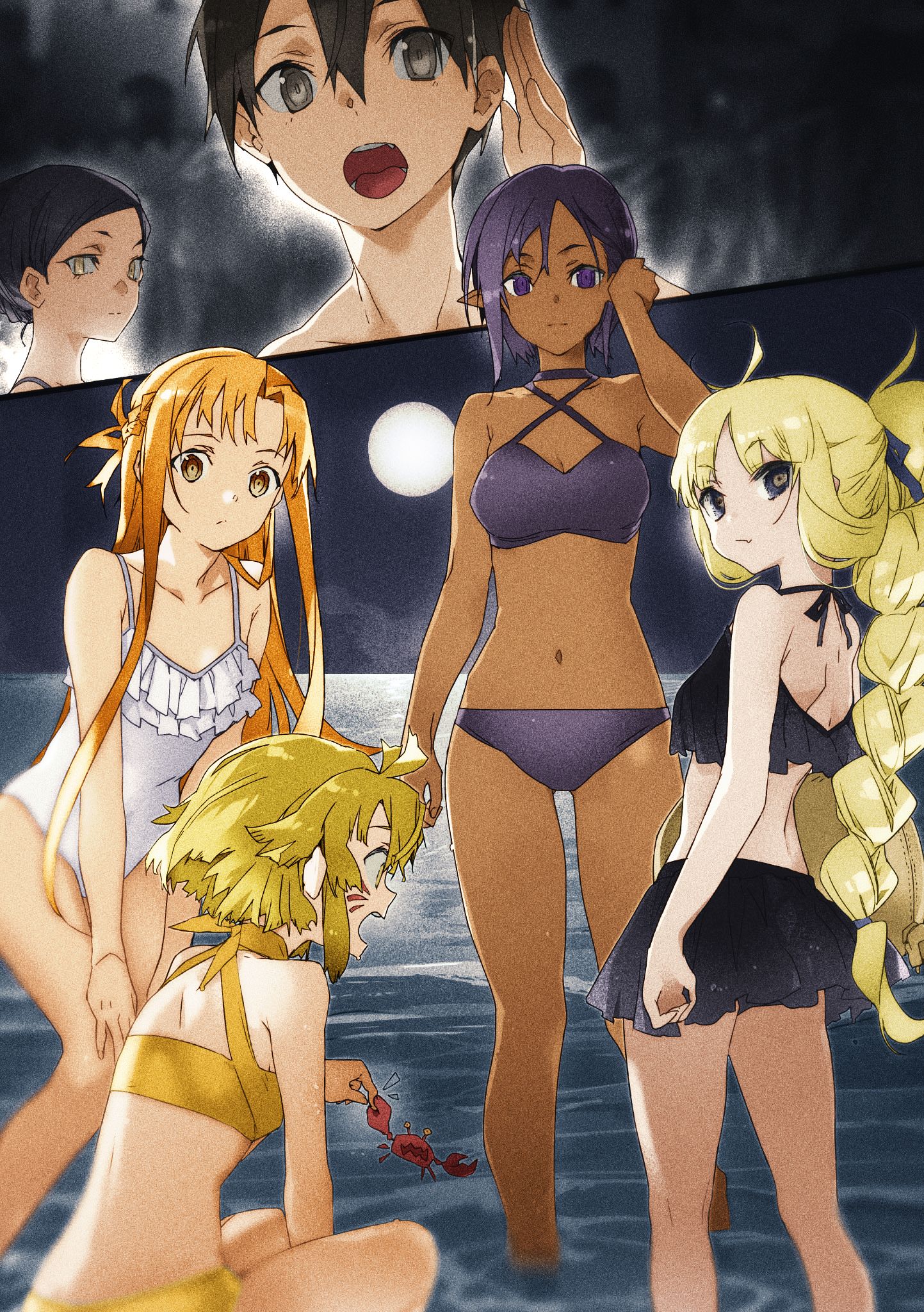 SAO Progressive 8 Color 4