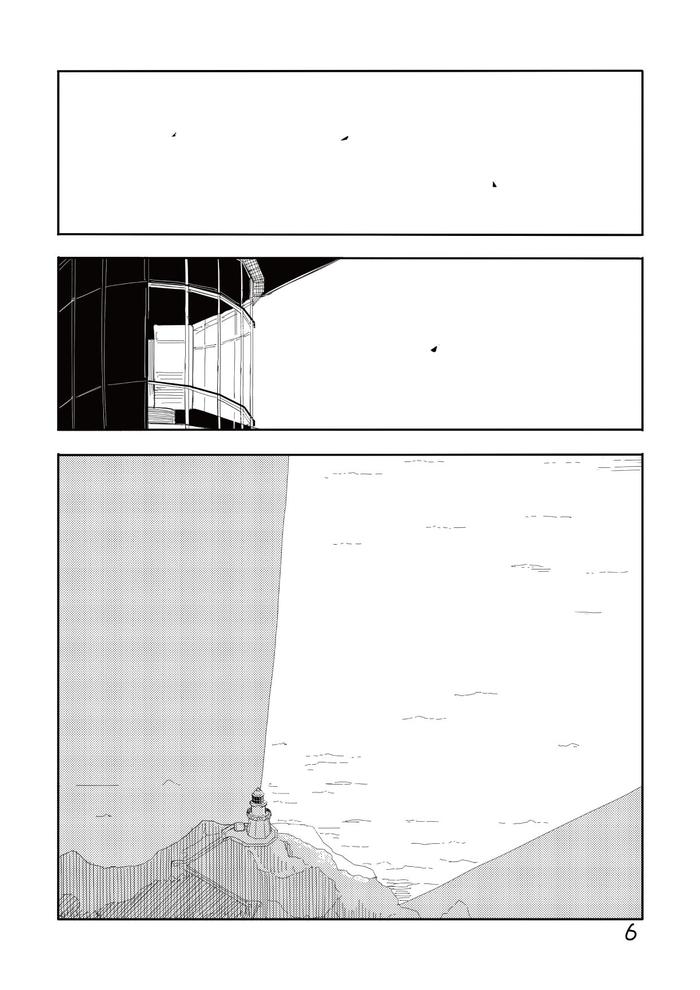 【神户可爱造船8】海上的尽头是琦玉县插画图片壁纸