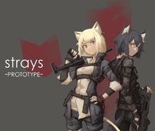【C91】strays -prototype-