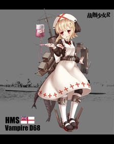 HMS Vampire插画图片壁纸