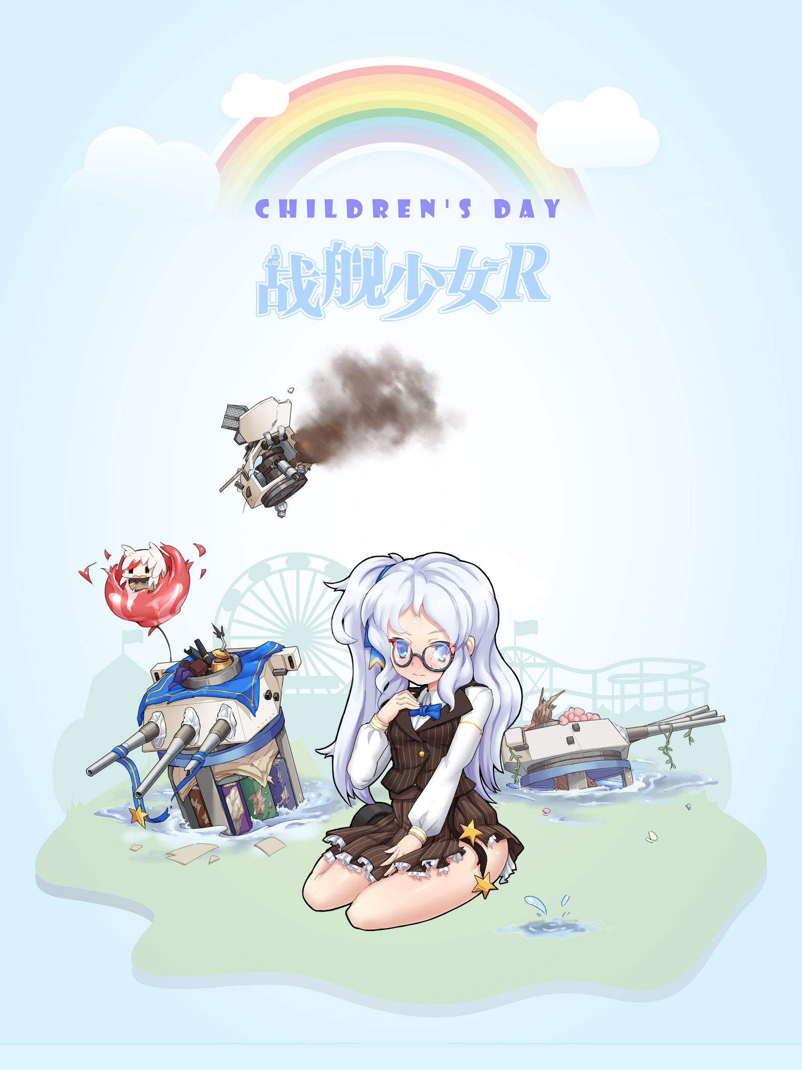 Children's Day插画图片壁纸
