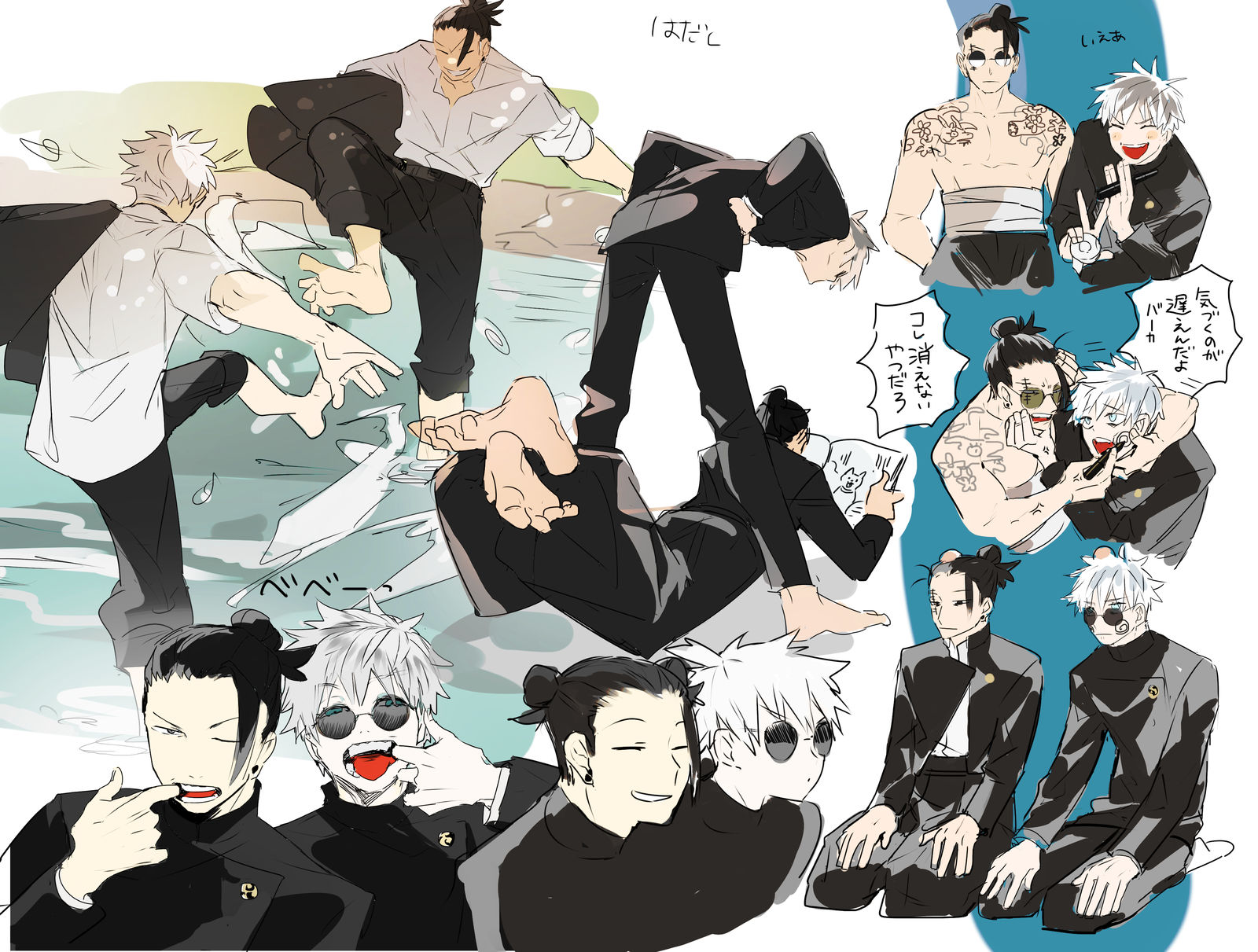 咒术轮回战总结插画图片壁纸