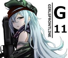 G11-少女前线G11