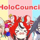 HoloCouncil