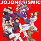 JOJONOSISMIC 親衛division