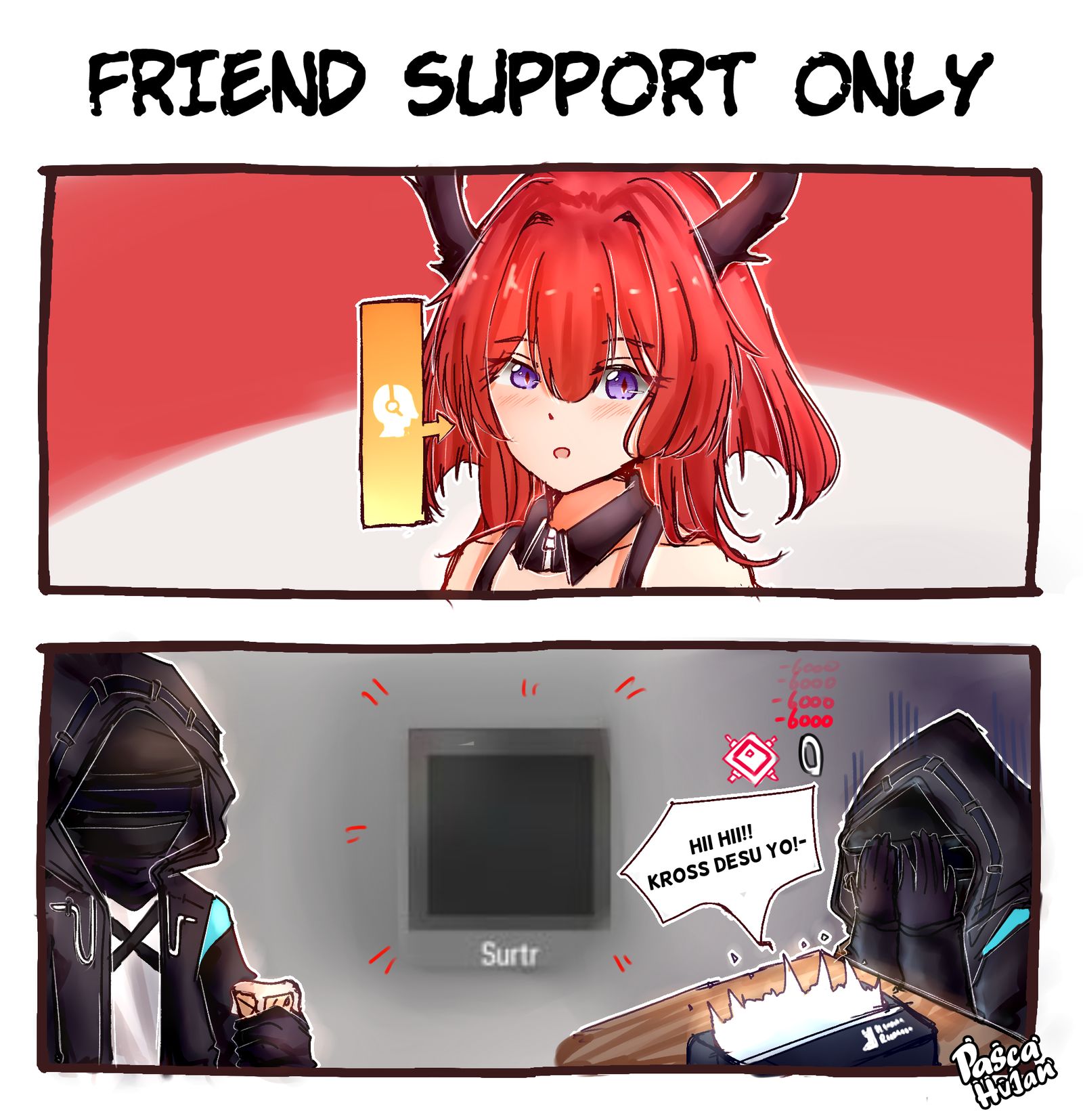 Friend Support Only插画图片壁纸