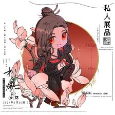 静海插画图片壁纸