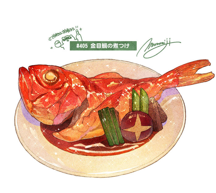 #日刊米饭与故事【400-409餐目】总结插画图片壁纸