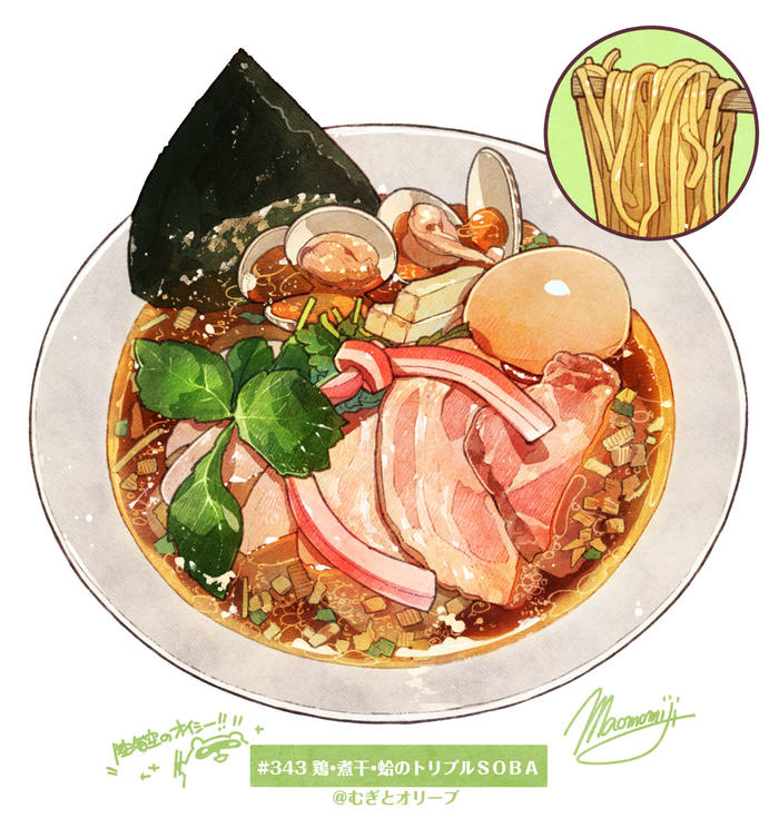 #日刊米饭与故事【340-349餐目】总结插画图片壁纸