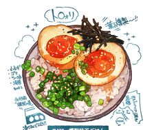 #日刊米饭与故事【第130-139餐】总结
