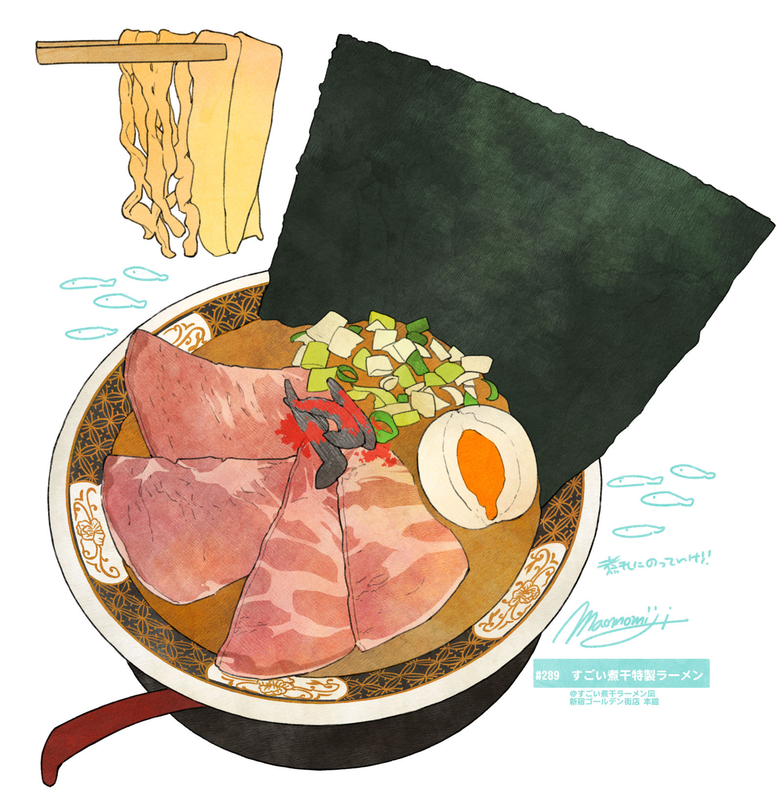 #日刊米饭与故事【280-289餐目】总结插画图片壁纸