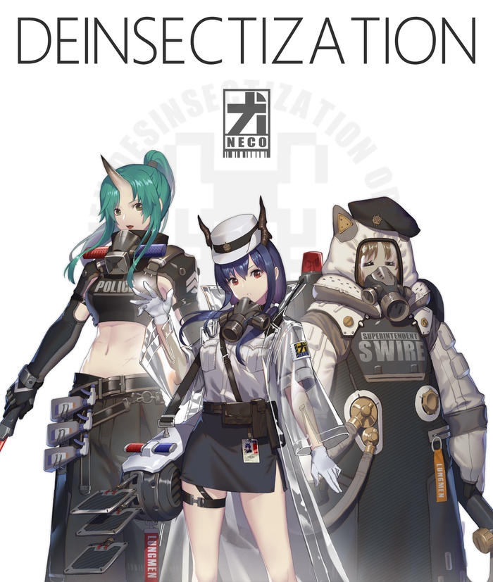 DEINSECTIZATION OPRATION插画图片壁纸
