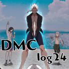 DMC log24