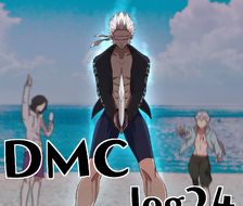 DMC log24-鬼泣ダンテーズ