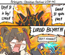 Arknights: Obsidian Festival 2