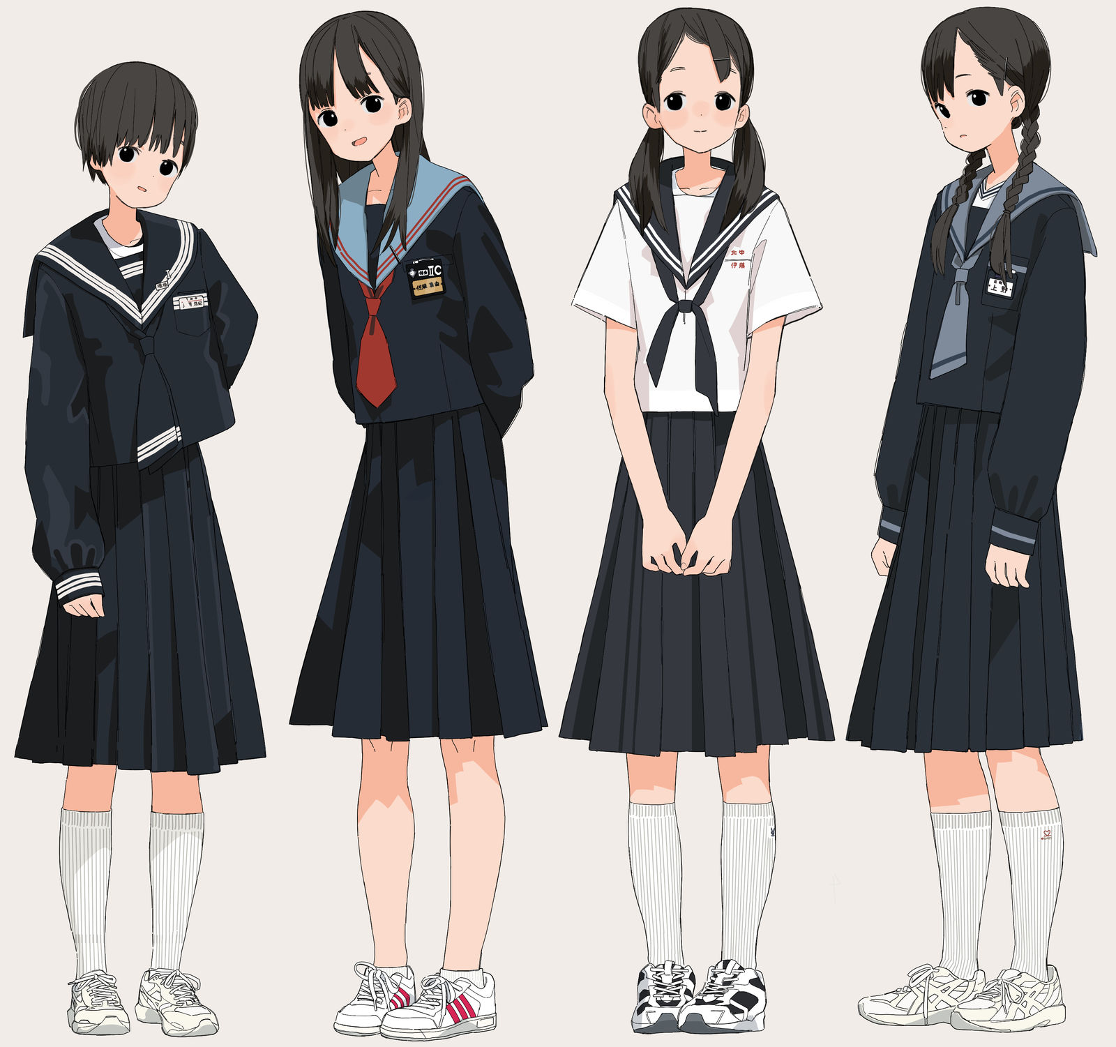 制服（出书）-女高中生制服