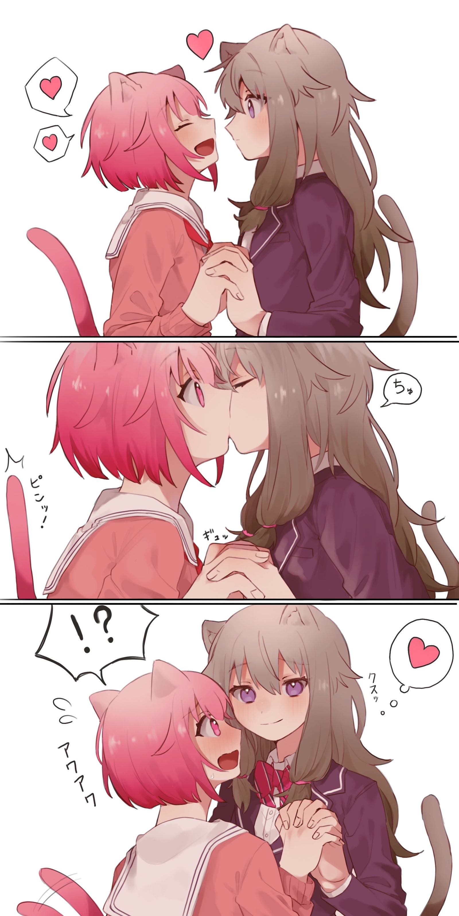 代理总结②类司宁えむ