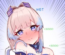 Kokomi applying wet status