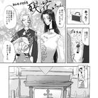 点播涂鸦漫画2