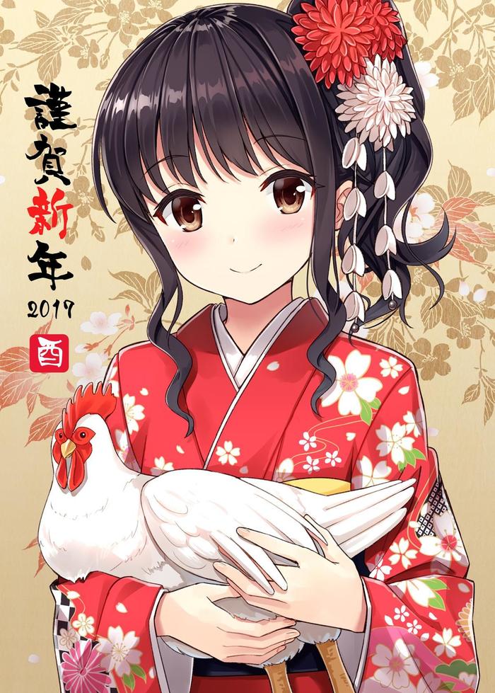 謹賀新年2017插画图片壁纸