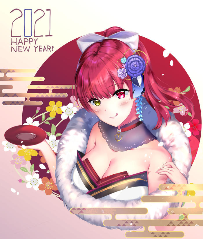 Happy AHOY New Year!插画图片壁纸