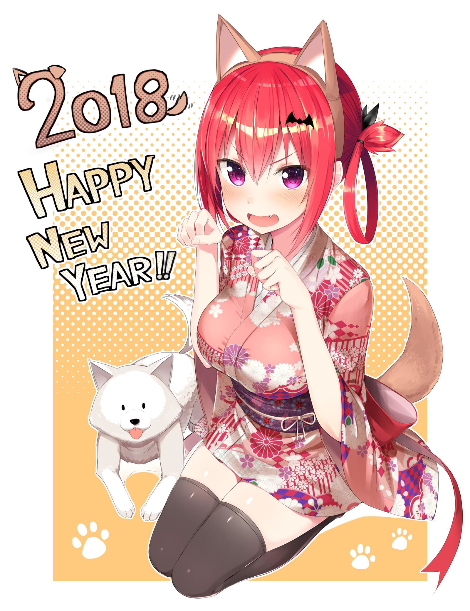 HAPPY　NEW　YEAR!!!!!插画图片壁纸