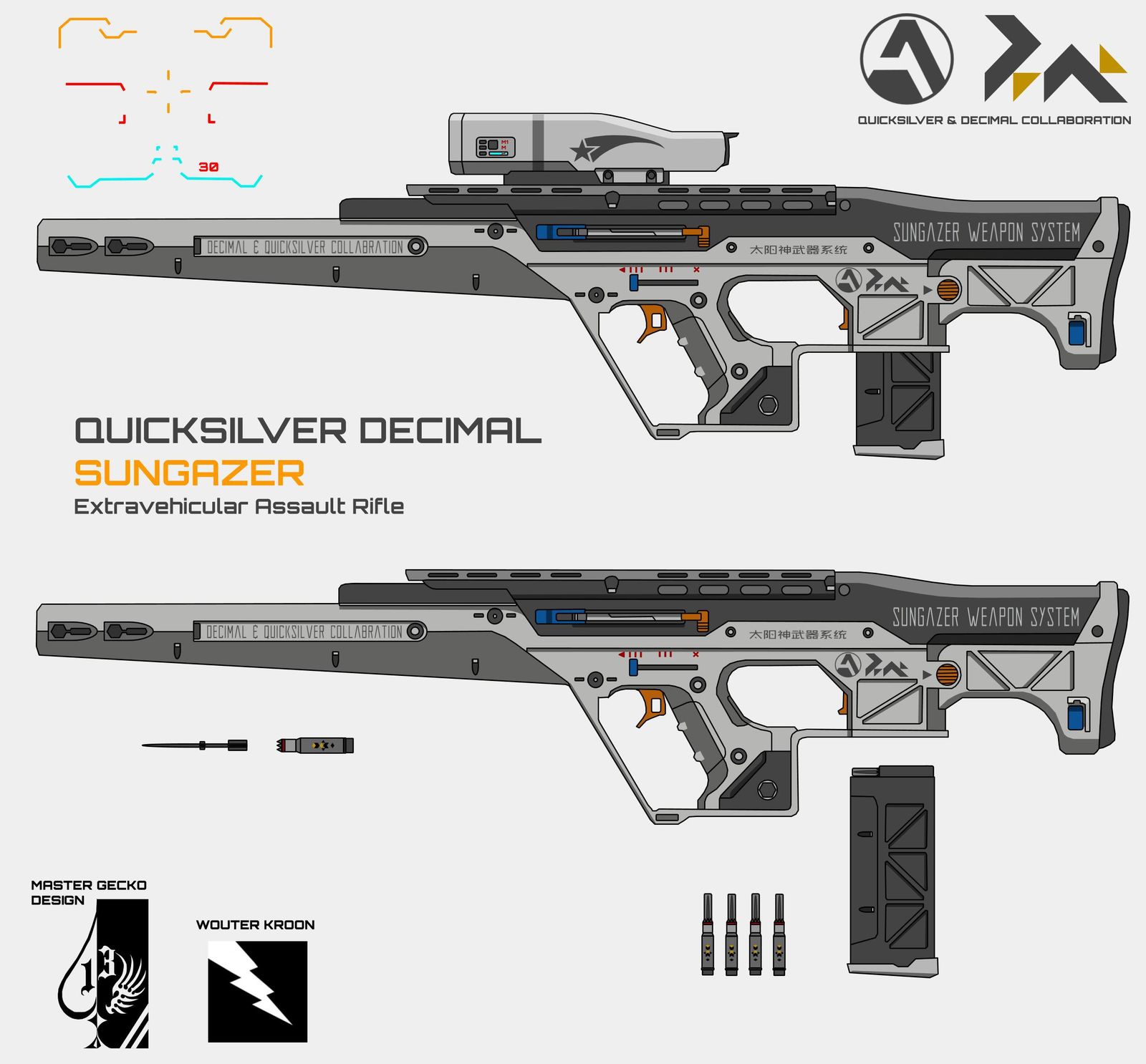 Quicksilver Decimal Sungazer插画图片壁纸