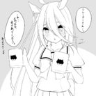 【马娘】曼哈顿咖啡店