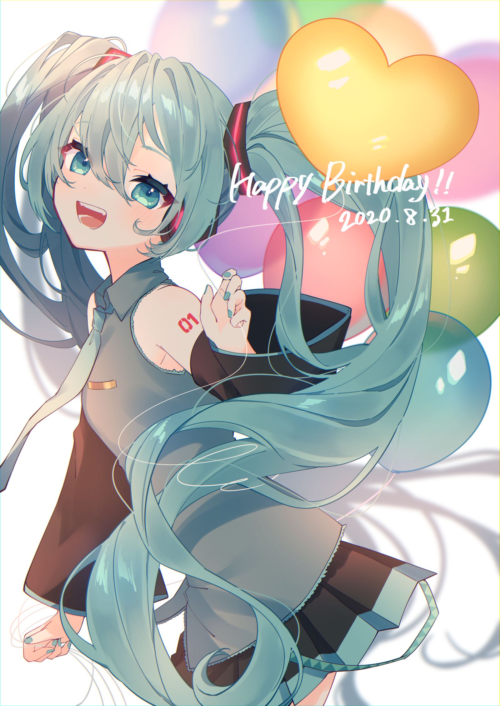初音生日