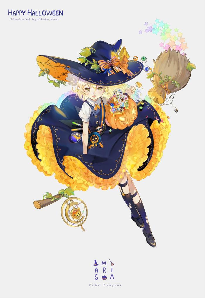 Happy Halloween！2018插画图片壁纸