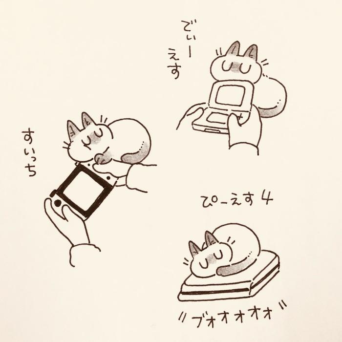 猫日记总结插画图片壁纸