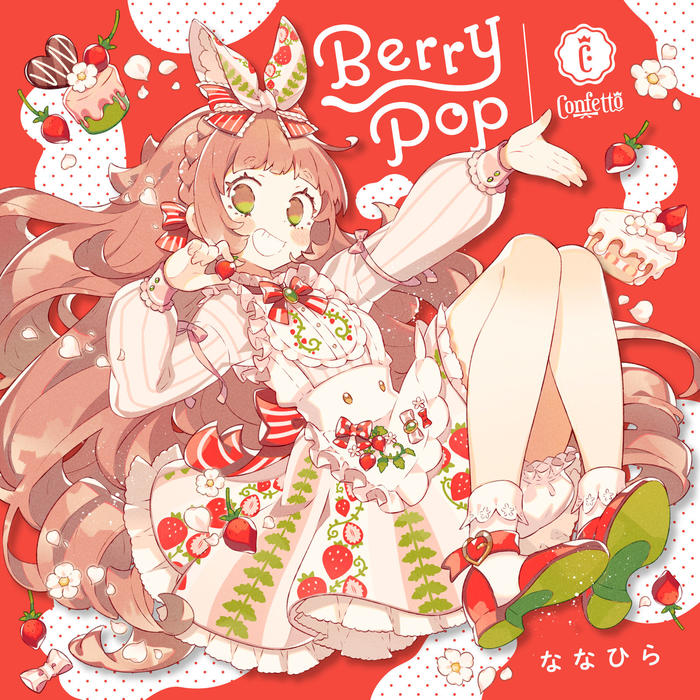 Berry Pop插画图片壁纸