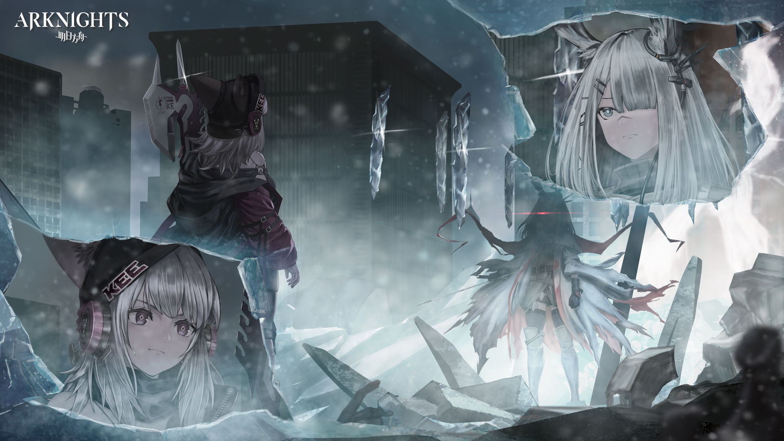 Confrontation - vs.Frost -