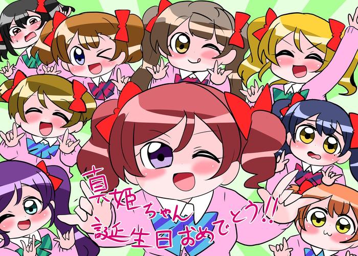 Love Live！（μ's）4格真姬的生日插画图片壁纸